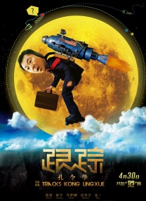欧美三级久久